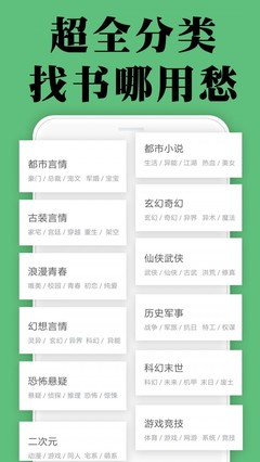 爱游戏体育app登录